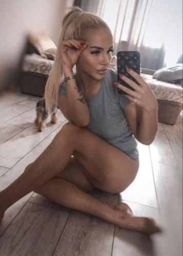 МАША, Г. Каневская