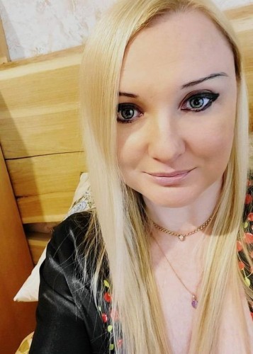 meri, Г. Каневская
